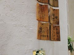 -花迹(富春江东街店)