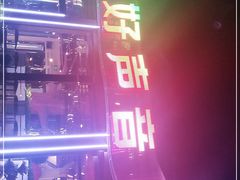 -亿·好声音·量贩KTV(朝阳北路店)