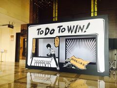 -惠州金海湾嘉华度假酒店