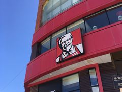 -肯德基(坛城店)