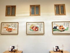 -蟹家大院(保利时光里店)