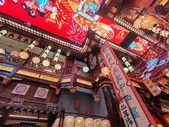 -中街·盛京龙城