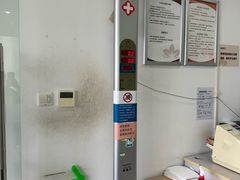 -美年大健康慈铭体检(徐汇卓越分院)