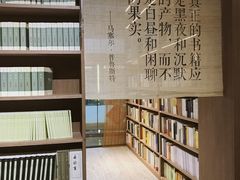 -漓江书院(三祺广场店)