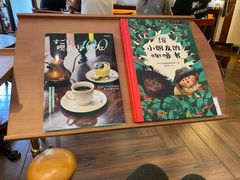 -Café Monson