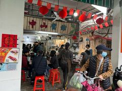 -凌舍好烧鹅(中山路店)