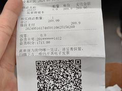 -TOYSRUS玩具反斗城(大连恒隆广场店)
