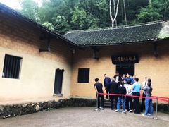 -韶山毛泽东同志故居