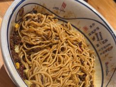 -陇上秦轩西安biangbiang面(EFC欧美金融商业城店)