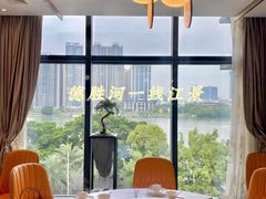 -珍之宝御品·寻味顺德(容桂渔人码头店)