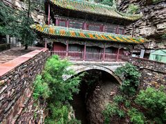 -苍岩山风景名胜区