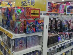 -TOYSRUS玩具反斗城(广州IGC天汇广场店)