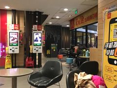 -麦当劳(祈年大街店)