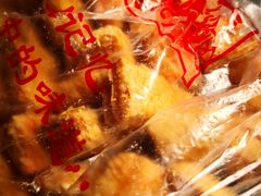 -宫廷糕点铺