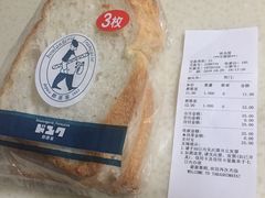 -都恩客(高岛屋百货店)