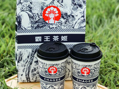 -霸王茶姬(大连万象汇店)