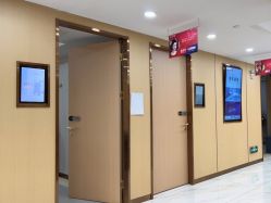 点击看大图 -南京康美美容医院·旗舰店