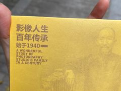 -拍刻风照相馆(南山西丽店)