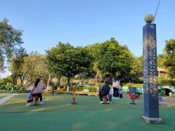 -番禺儿童公园