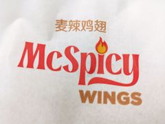 -麦当劳(北亭广场分店)
