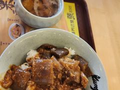 鱼香茄子饭-真功夫(搜秀城店)