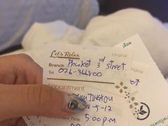 -Let's Relax Spa(Phuket 3rd Street)