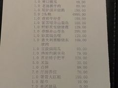 -鲍鱼王子(深圳大厦店)