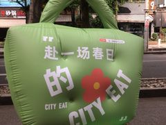 -有红鸡毛店·砂锅菜(抚琴夜市店)