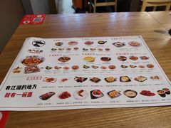 -隆门客栈·西北小吃手工面(丰盛町商业步行街店)