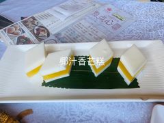 -沙河粉村·国家非遗传承(云台店)