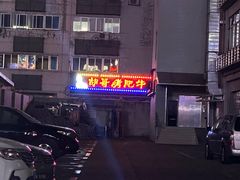 -胡哥烤肥牛(车公庙店)