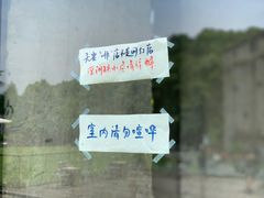 -CEMENT·coffee bar (凤凰创意园店)