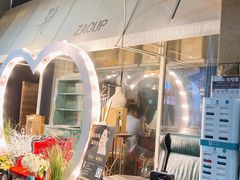 -杂咖zacup(领展中心城店)