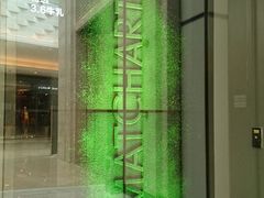 -36抹茶·千层与鲜果茶(欢乐海岸店)