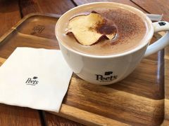 -Peet's 皮爷咖啡(乐峰店)
