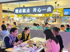 -蔡澜点心·粤菜(西单大悦城店)