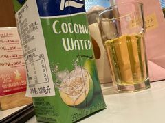 -烹然四季椰子鸡火锅(姚家园万象汇店)