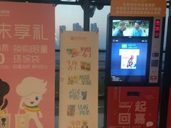 -映画影院(信悦汇店)