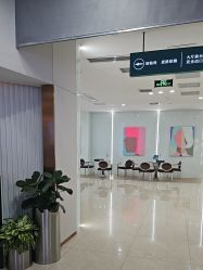 -AIST爱思特医疗美容医院