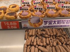 -拾味中点(泺文路店)
