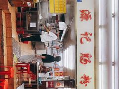 -源记肠粉(华贵路店)