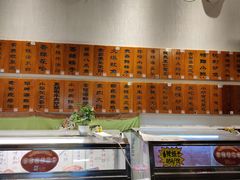 -福苗小骆驼烧烤(曲江店)