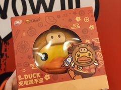 -DQ·蛋糕·冰淇淋(包河万达店)