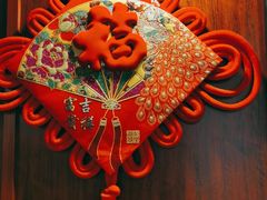 -裕和堂中医推拿艾灸(太古汇臻品店)