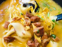 豫财咖喱烩面（大）-煜丰汴京烤鸭(福彩路店)
