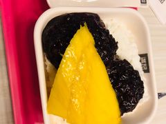 -满记甜品(龙湖长楹天街二店)