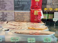 -黄山老妈·土菜(碧桂园店)