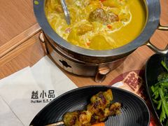 -越小品·越南餐厅(万科里店)