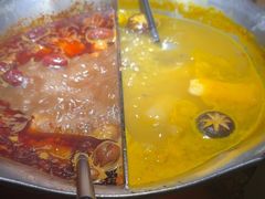 -湊湊火锅·茶憩(上海合生汇店)