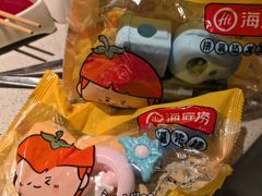 -海底捞大排档火锅(悦荟广场店)